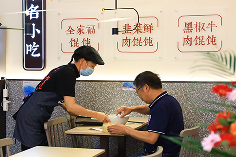 有誰加盟開過如意餛飩？加盟如意開店超簡單！