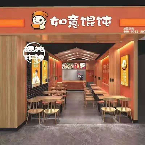 開一家餐飲店必備的流程有哪些？