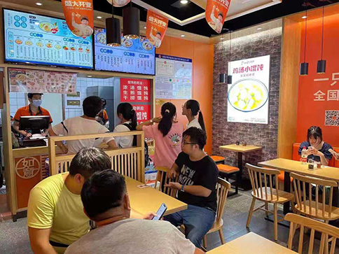 餛飩連鎖加盟品牌哪家好？