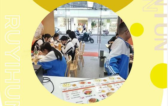 5年，5個(gè)員工，日入10000+，如意餛飩加盟商訪(fǎng)談