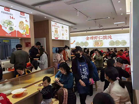 如意餛飩一個月能賺多少？能賺多少與創(chuàng)業(yè)者努力密不可分！