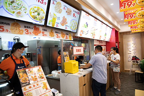 蘇州如意餛飩加盟怎么樣？