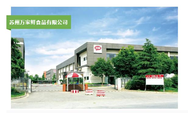 開(kāi)餛飩店怎樣才能火起來(lái)？教你小妙招！