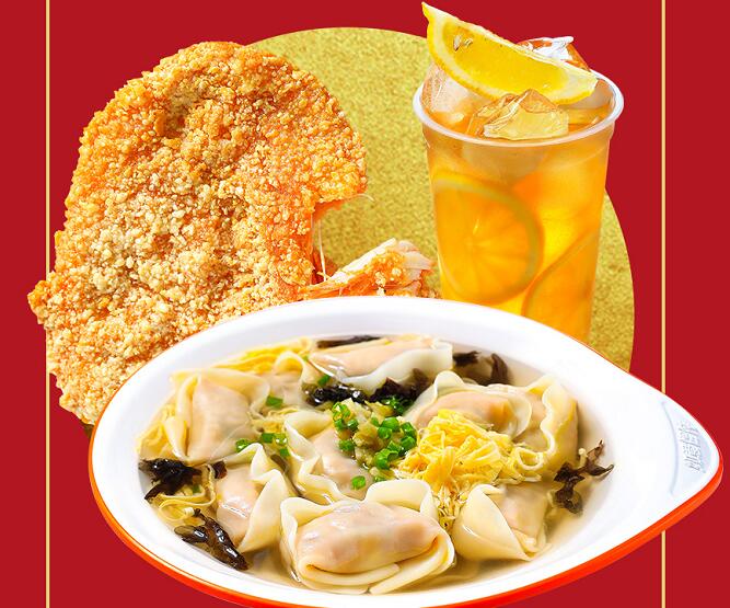 如意餛飩成功入駐北京大興國際機場！