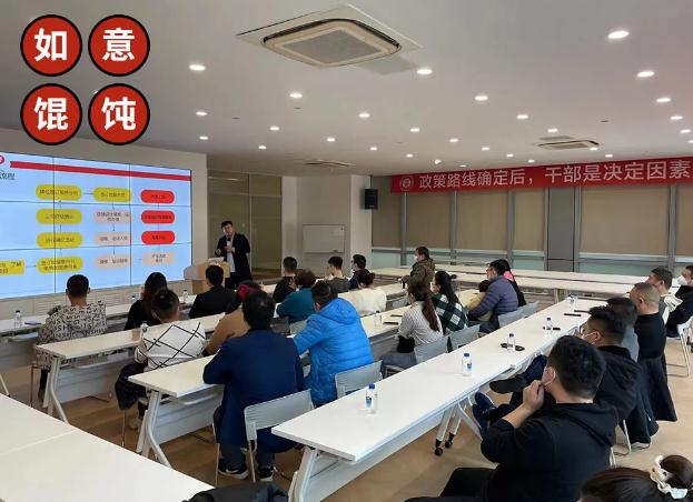 如意餛飩加盟怎么樣？好不好？看這1天簽約16家，實力就不容小覷！