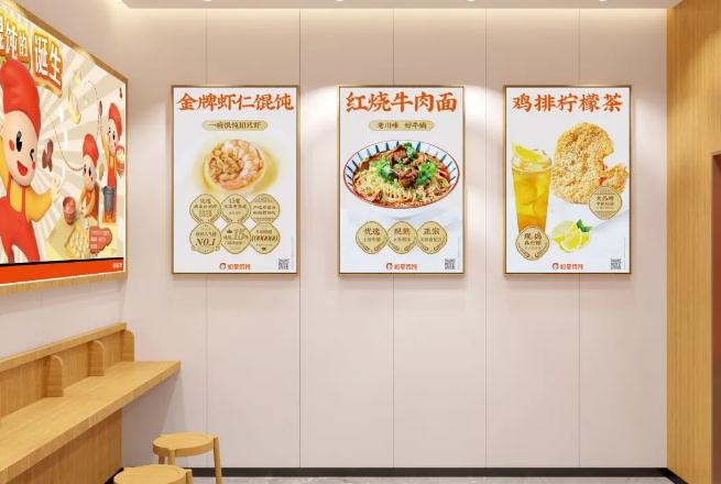 餐飲店的經(jīng)營(yíng)秘訣，簡(jiǎn)單教你五招，受益！