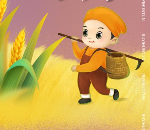 2022年餐飲創(chuàng)業(yè)該怎樣做？