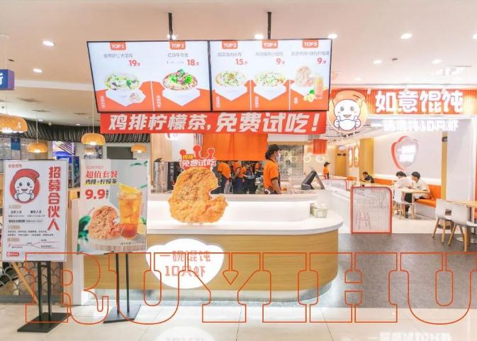 【餐飲加盟】餐飲經(jīng)營(yíng)必備三要素，缺一不可!