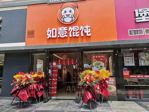 餐飲加盟有什么優(yōu)勢(shì)呢？